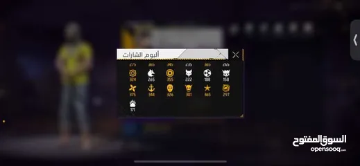  22 حساب فري فاير للبيع