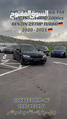  31 BMW 330 FULL 2020 HYBIRD PLUG IN 2020