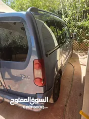  5 بارتنر 2017