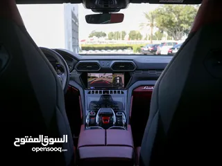  10 Lamborghini Urus S 4.0L 2023