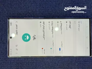  8 سامسون S23 ultra