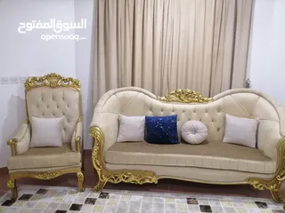  2 كراسي جلوس