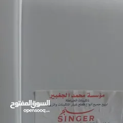  2 ماكينة خياطة singer