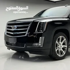  9 cadilac Escalade  وارد الوكالة و صيانة الوكالة مواصفات خاصة