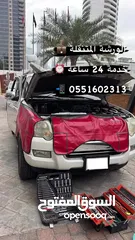  17 كراج متنقل في دبي لتصليح جميع السيارات