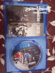  3 سيدي طخطخه