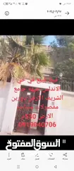  1 فيلا للبيع في حي الاندلس جيهة جامع لعروسي