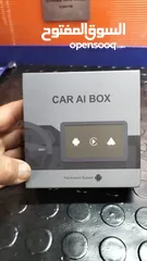  1 جهاز CarPlay android 13
