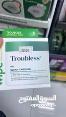  1 Troubless CLEAR TONER PAD MOISTURIZING + REFRESHING + CLEAN PORE + GENTLE PEELING