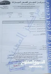  7 تويوتا بريوس 2021 بيرسونا لون خمري