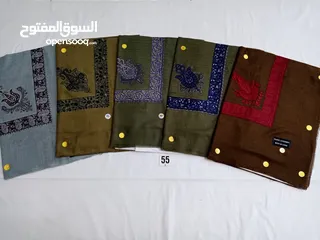  5 حمداني نص ترومه