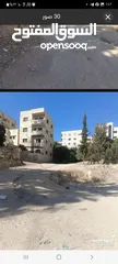  28 عمارة للبيع بمنطقة ام نوارة 4 طوابق  بسعر مغري جدا