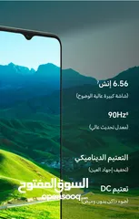  13 هونر X6b ( ذاكرة 128 أو 256 جيجا ) كفالة الوكيل الرسمي بأفضل سعر + الشاحن الأصلي مجآنا  + الكفر هدية
