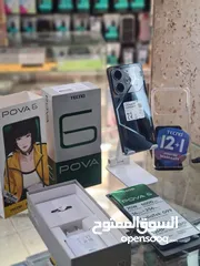  4 مستعمل ايام pova 6 رام 16 و 24 جيجا 256 أغراضة والكرتونه الأصلية مكفول بالشركة متوفر توصيل