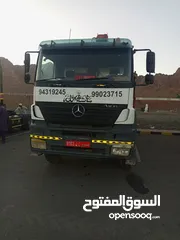  8 Mercedes Benz Hiab Truck
