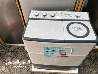  1 غسالة ناشونال مصري