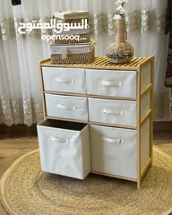  3 مع خزانة البامبو  بـ6 أدراج قماشية متينة   تصميم طبيعي وراقي يناسب جميع الديكورات  أدراج واسعة