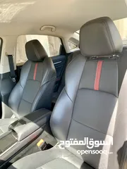  7 شانجان ايدو 2021 حبة مميزه للبيع
