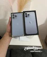  3 ااقسااط خلويات