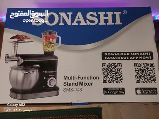  4 محضر طعام سوناشي جديد كرتونة مختومة