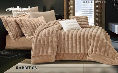  5 عرووووض نار