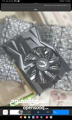  1 gtx 1650 oc 4gb