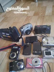  3 كاميرات للبيع بسعر 60 دينار في شي شغال واشي خربان البيع زي ماهم