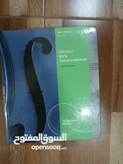  4 كتب نظام أمريكي وبريطاني