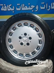  7 بيع وشراء جنطات مرسيدس او للبدل