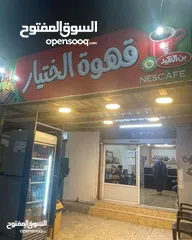  1 قهوه الختيار ايدون شارع رئيسى مقابل ايدون ماركت ثلاجه انفيرتر مكينة سلاش شبخ