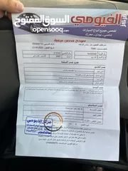  11 كيا ريو 2007 فحص كامل