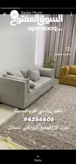  15 L shape sofa set new design Modren Style