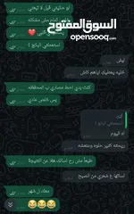  5 بكج كارسيل للشعر