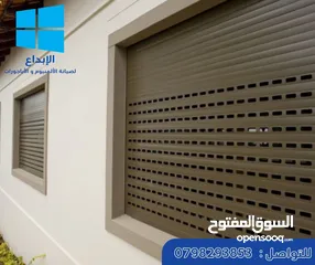  4 صيانة المنيوم والابجورات تغيير منخل تغيير عجلات تفصيل ابجورات تركيب موتير ابجورات ورشة متنقلة
