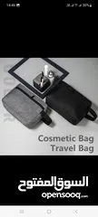  1 Makeup Bag/Travel Bag