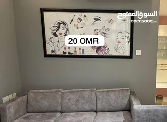  2 Stylishly Framed Salon Art Pieces / فريمات لوحات صالون بأناقة للصالونات