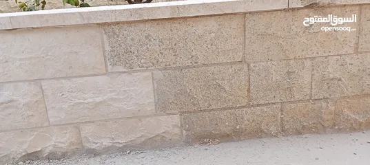  6 ابو الكريم لتركيب وتكحيل جميع انواع الحجر والشايش