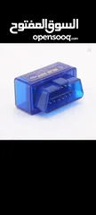  2 جهاز فحص كمبيوتر OBD ELM 327