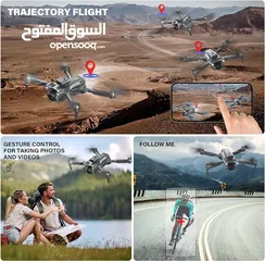  8 Drone C9MIX 8K HD Aerial Dual Camera المحرك: محرك بدون فرش سرعة الطيران: 15-40 كم/ساعة (تعديل المستو