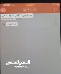  7 خصم 35% ساعه رياضيه استراليه  من kogan