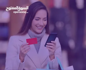  5 "إنجاز أحلامك المالية: تسهيلات مصممة لتحقيق أهدافك!"