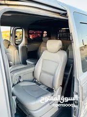 6 هونداي H1 للبيع