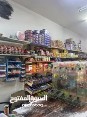  4 سوبر ماركت مجهز باكامل