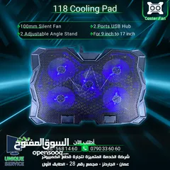  1 مروحة تبريد قاعده مراوح لابتوب تاب 118 Gaming Cooling Pad