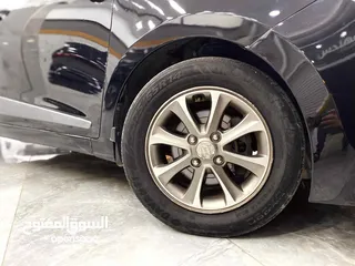  10 هيونداي i10 اوتوماتيك - ماتور 1250 4 سلندر