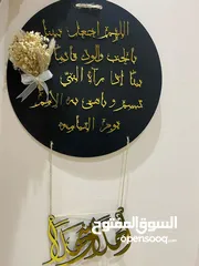  30 ريزن ايبوكسي لاجمل واحلى الهدايا والتوزيعات