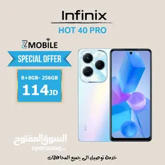  1 Infinix hot40 pro new