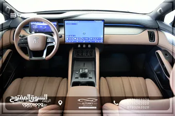  21 BYD SONG L 2023 مستعمل فحص كامل بحاله الزيرو كفاله اختياريه اعلى صنف 662 كيلو بالشحنه
