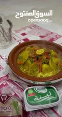  6 اكل مغربي جميع الاكلات مغربيةً في دبا فجيرة