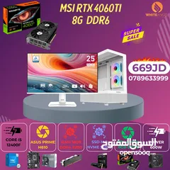  7 Intel i5-12400F + GIGABYTE RTX 4060 للألعاب، التصميم، والبث بدون تقطيع!